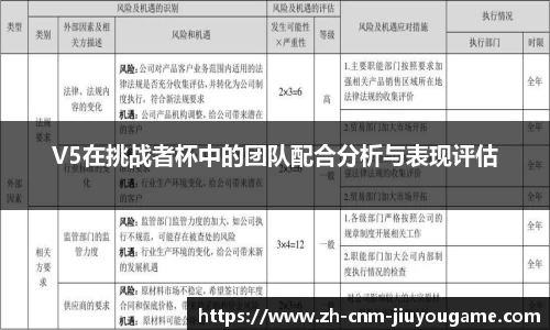 九游娱乐jiuyou game