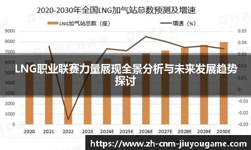 九游娱乐jiuyou game