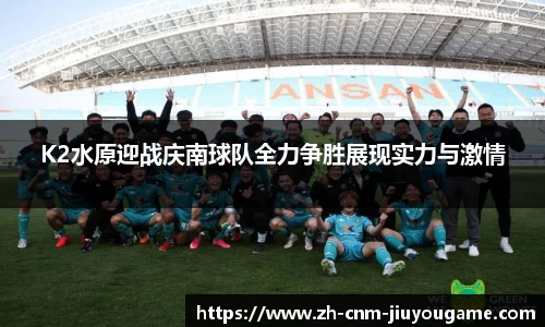 九游娱乐登录入口